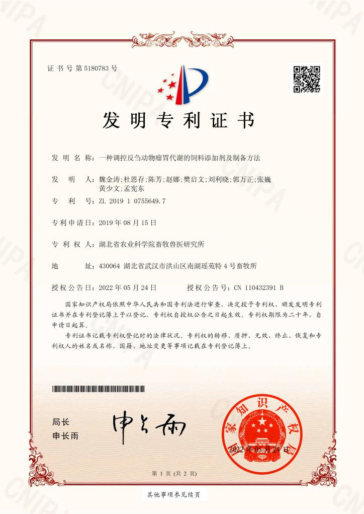 http://www.xgmegx.cn/uploads/20241127/00c6565b8e42dbd193772bc161379f9f.png