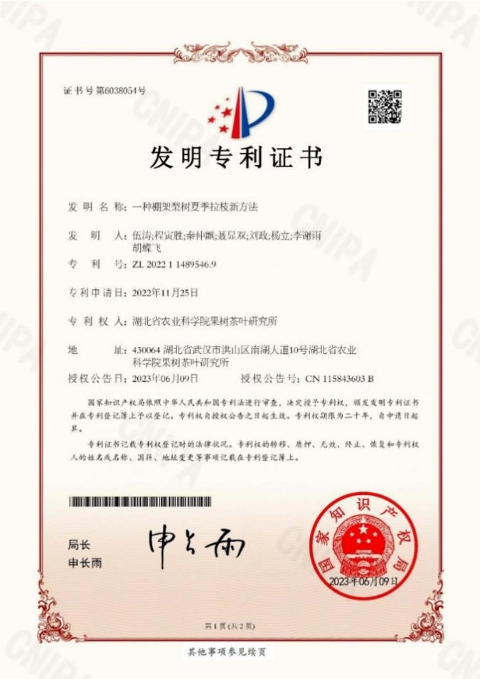 http://www.xgmegx.cn/uploads/20241127/37d0a9c42984aba46d4c91d97c223554.png