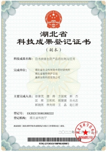 http://www.xgmegx.cn/uploads/20241127/6c63915f513f9714180a49e83ad1b338.png