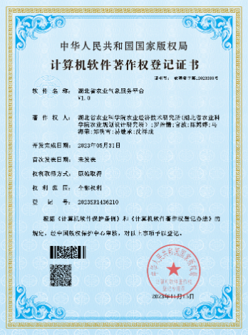 http://www.xgmegx.cn/uploads/20241127/8469facb4160f68488ede87bf7360018.png