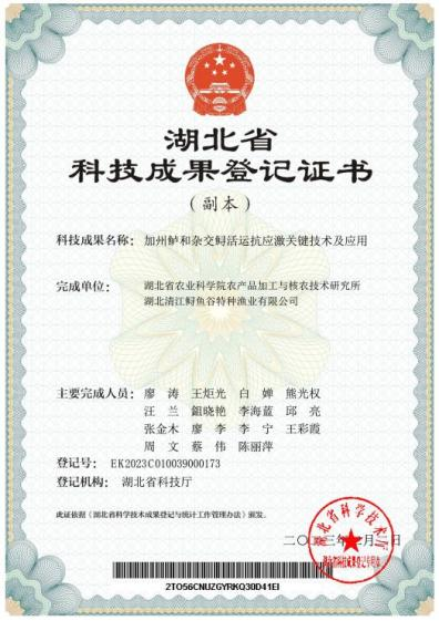 http://www.xgmegx.cn/uploads/20241127/8eb915ee298696a195603876fa0478bf.png