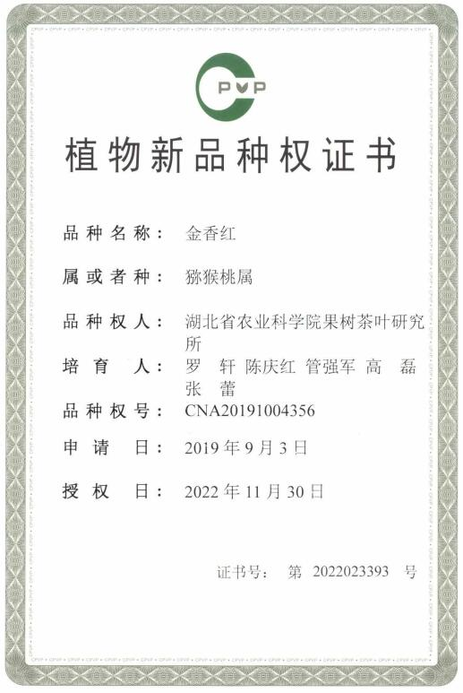 http://www.xgmegx.cn/uploads/20241127/a731786053da43891159f7b705f95f56.png