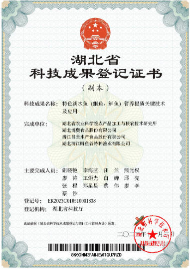 http://www.xgmegx.cn/uploads/20241127/bd27f2636c97b1afaaa737a33ce2cca9.png