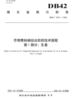 http://www.xgmegx.cn/uploads/20250514/0aa1ce7b03d6875f72503b0292460630.png