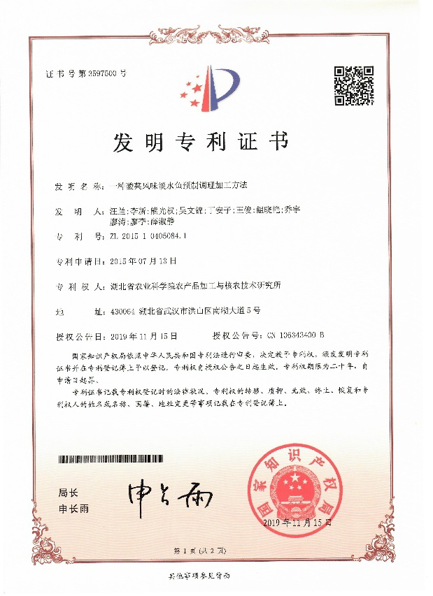 http://www.xgmegx.cn/uploads/20250514/156d68c1adcaba1ac0eb0f5f8f0297b5.png