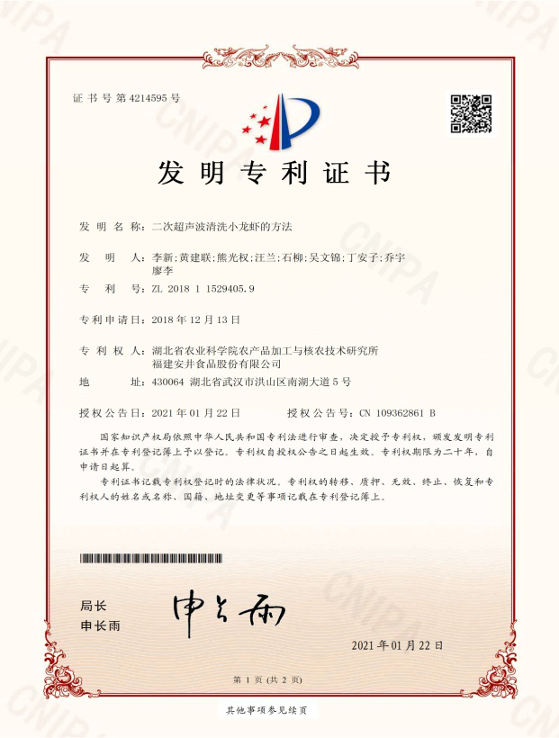 http://www.xgmegx.cn/uploads/20250514/437ff5037743da83e7b5fbb703798441.png