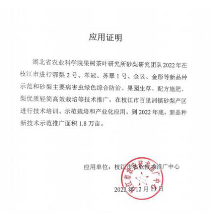 http://www.xgmegx.cn/uploads/20250514/54661c4a5c923c47ab976453eea796ed.png