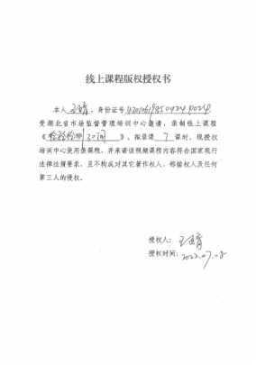 http://www.xgmegx.cn/uploads/20250514/58ebd0bcada3d612fc884f7793587a88.png