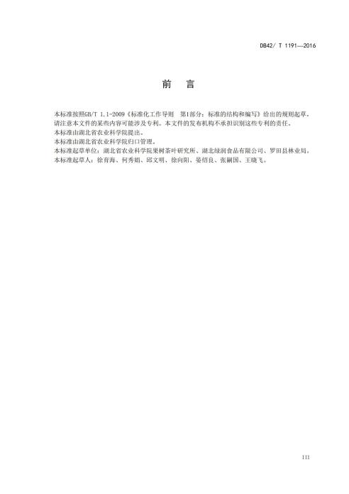 http://www.xgmegx.cn/uploads/20250514/5b98a11a294b3111f330545fb010511a.png