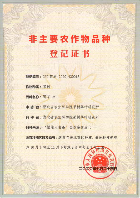 http://www.xgmegx.cn/uploads/20250514/5cd7158a05b8285126f21bdf04926445.png