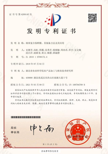 http://www.xgmegx.cn/uploads/20250514/63a86e2cf430743c77746e27485c2aac.png