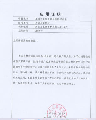 http://www.xgmegx.cn/uploads/20250514/681f26e1514ba7f343841b1f0cfc6b5e.png