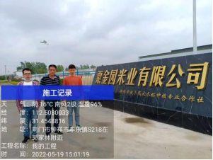 http://www.xgmegx.cn/uploads/20250514/69318f8548ad4aa7204ea16ae1ef222e.png
