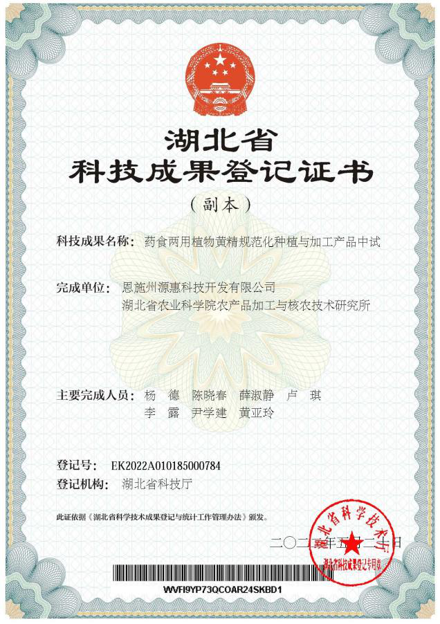 http://www.xgmegx.cn/uploads/20250514/80bd5e71c19d95641e7789c0c1d5c4c6.png