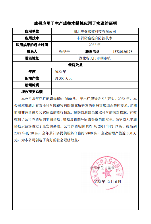 http://www.xgmegx.cn/uploads/20250514/a5f088a7b495646ec45db12de8163eaa.png