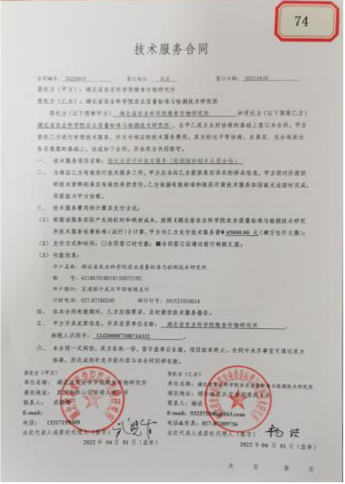http://www.xgmegx.cn/uploads/20250514/b1a2212bb43ae6b2a89a58d81af77c17.png