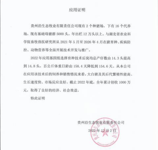 http://www.xgmegx.cn/uploads/20250514/b7a61ca785a4ec7b0b98bfc7cafbcb77.png