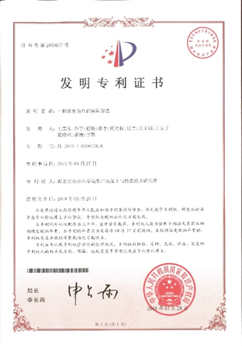 http://www.xgmegx.cn/uploads/20250514/bb49862ecb9f1891fc70d9631a72cabb.png