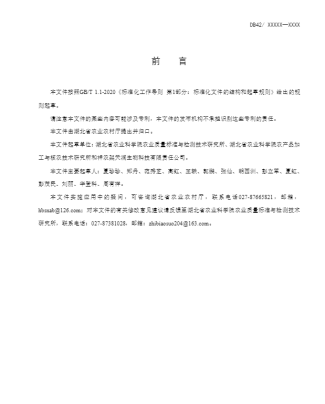 http://www.xgmegx.cn/uploads/20250514/ce02e83002a51d1b1a56c4722c7cb07c.png