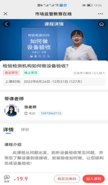 http://www.xgmegx.cn/uploads/20250514/d5de55d6fd0d0023885b329b562fd359.png