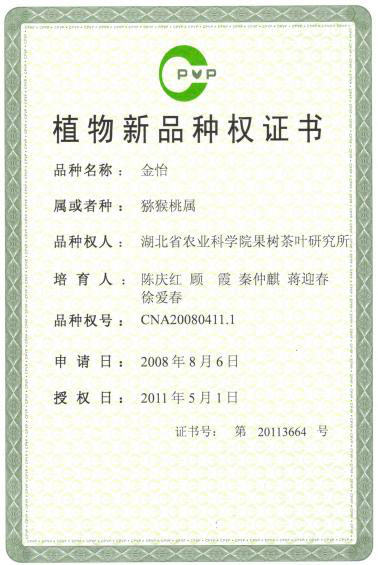 http://www.xgmegx.cn/uploads/20250514/e096f17066bdf76d499b90a6b641a104.png