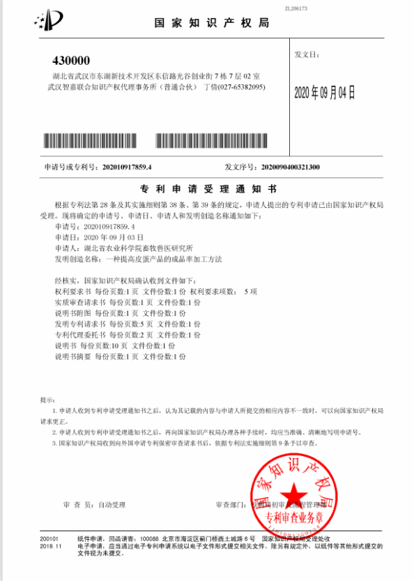 http://www.xgmegx.cn/uploads/20250514/f591f8921a3562570ee034c2f910483a.png