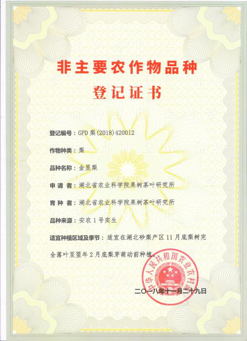http://www.xgmegx.cn/uploads/20250514/fa004d22c4d1b8e3a096927b50a39cda.png
