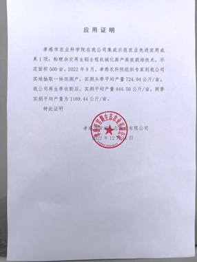 http://www.xgmegx.cn/uploads/20250515/9718a7d6434180cdbd9deef1c7cae8ff.png