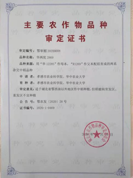 http://www.xgmegx.cn/uploads/20250515/aa15f103083e4c0ed00c67875c0f609a.png