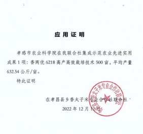 http://www.xgmegx.cn/uploads/20250515/bfcb9da5ebeee5fa37129d445c0a478a.png