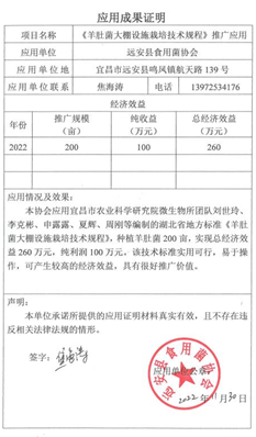 http://www.xgmegx.cn/uploads/20250515/c2e2b1f605994b406d350e686009183f.png