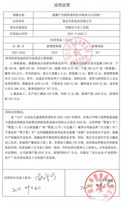 http://www.xgmegx.cn/uploads/20250515/cbc05e970fd54053878386acac80935f.png