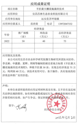 http://www.xgmegx.cn/uploads/20250515/d75779d2ddd5a03f90568231b38951d8.png