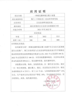 http://www.xgmegx.cn/uploads/20250515/e1a6ef986eb34492e6b0fe8cf4d4d69e.png