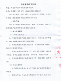 http://www.xgmegx.cn/uploads/20250515/e816aa3a513148557f90956e2bce840d.png