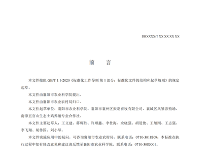 http://www.xgmegx.cn/uploads/20250515/ed57435f20b83e25f2a47346ef6b036b.png